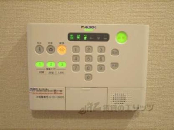アルソック