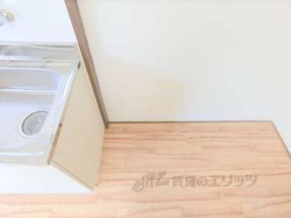 冷蔵庫置場