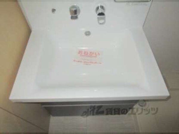 洗面所