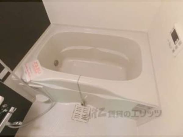 風呂