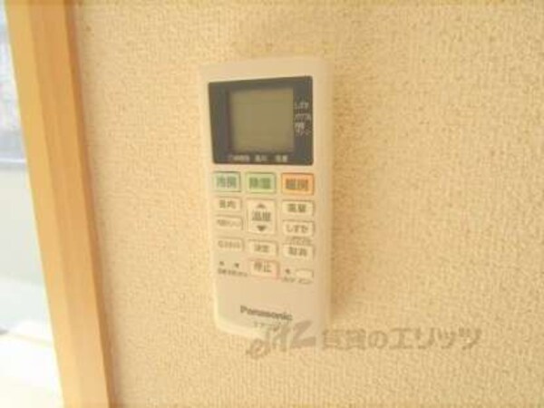 リモコン