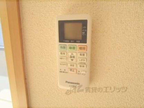 リモコン