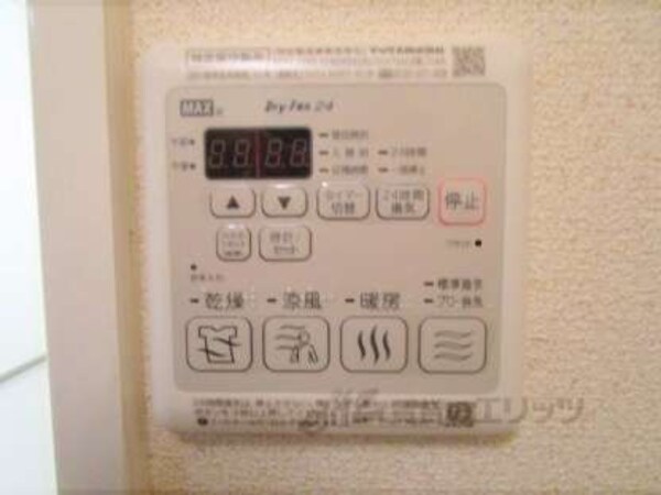 浴室乾燥機