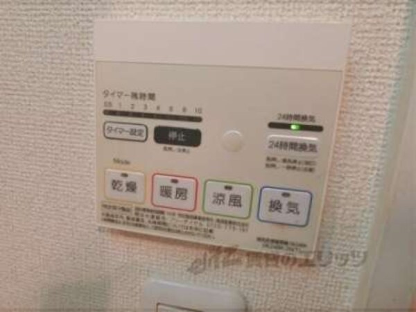 浴室乾燥機