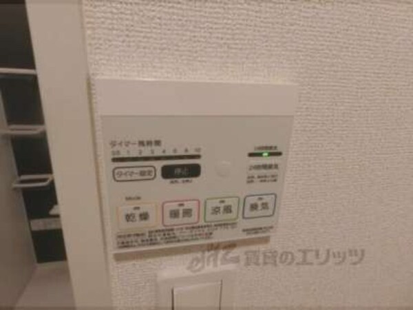浴室乾燥機