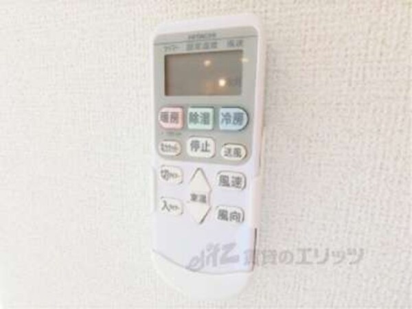 リモコン