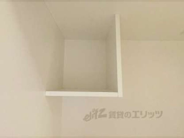 上収納