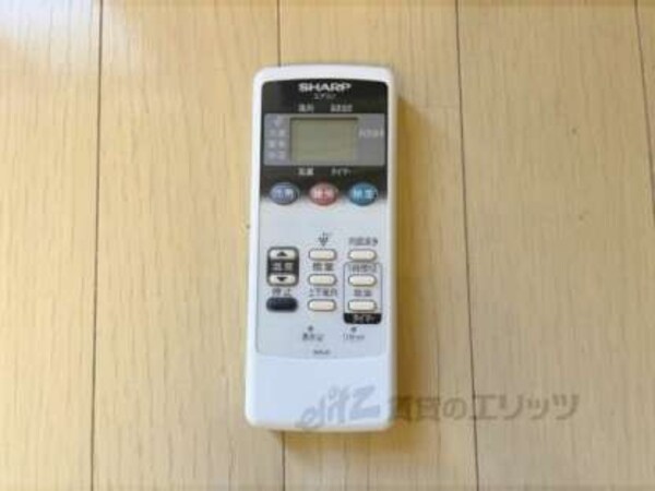 リモコン