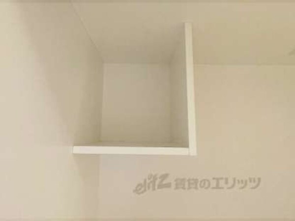 上収納