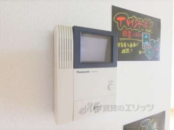 ＴＶモニターフォン