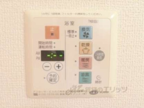 浴室乾燥機