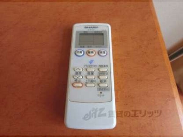 リモコン
