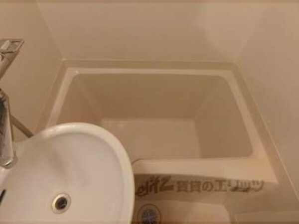 風呂