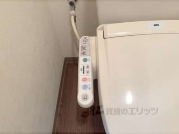 洗浄機能付き