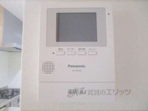 ＴＶモニターフォン