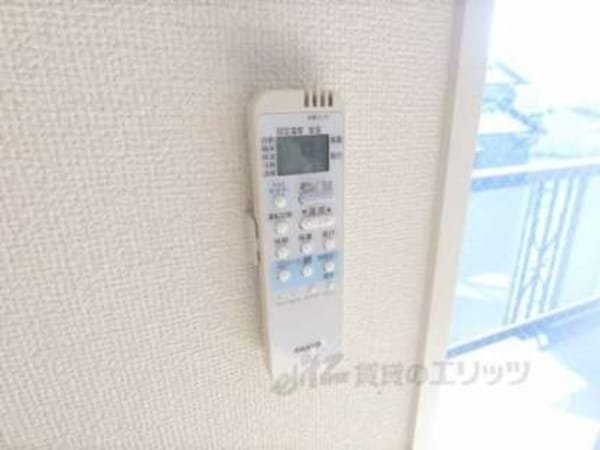 リモコン