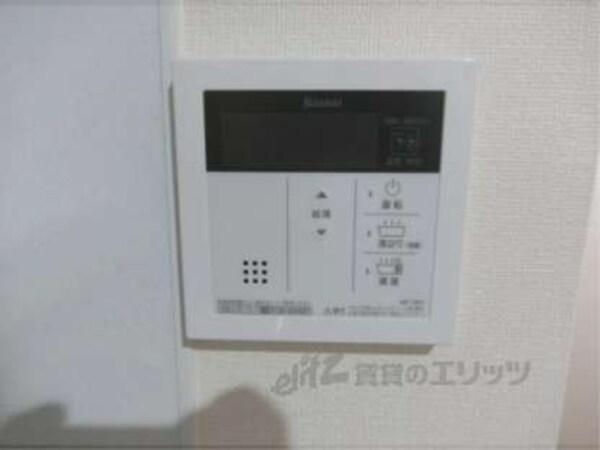 イメージ写真