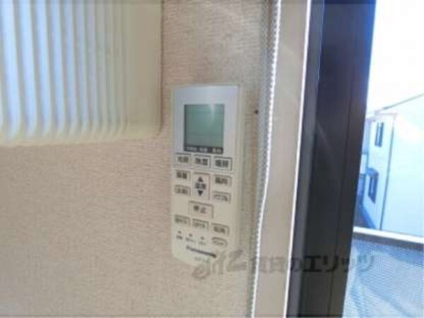 リモコン