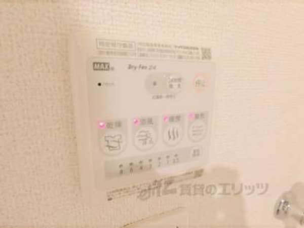 浴室乾燥機