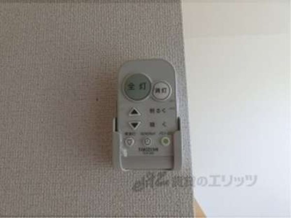 照明リモコン