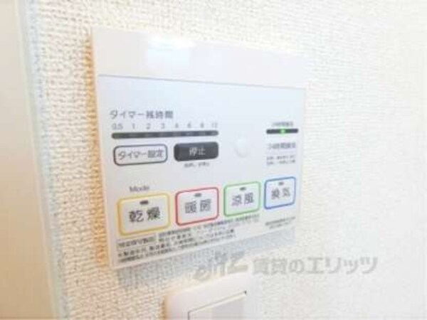 浴室乾燥機