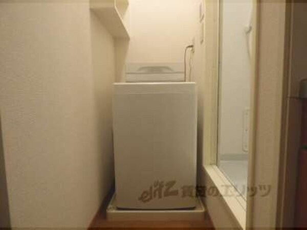 洗濯機置場