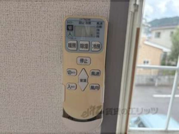 リモコン