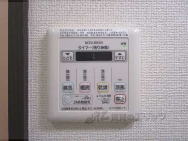 浴室乾燥機