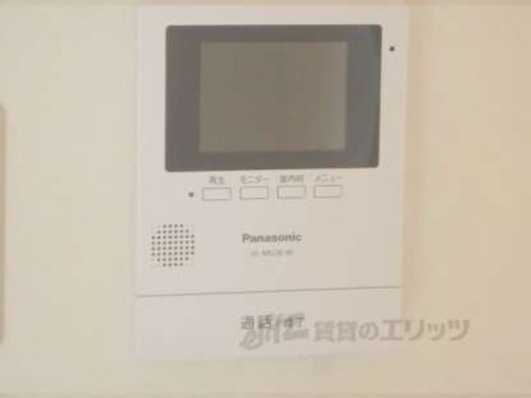 ＴＶモニターフォン