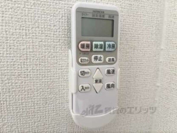 リモコン