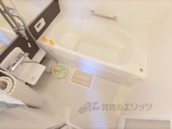 風呂