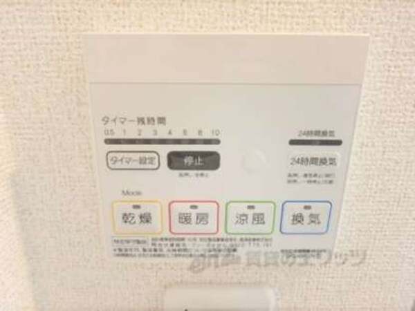 浴室乾燥機