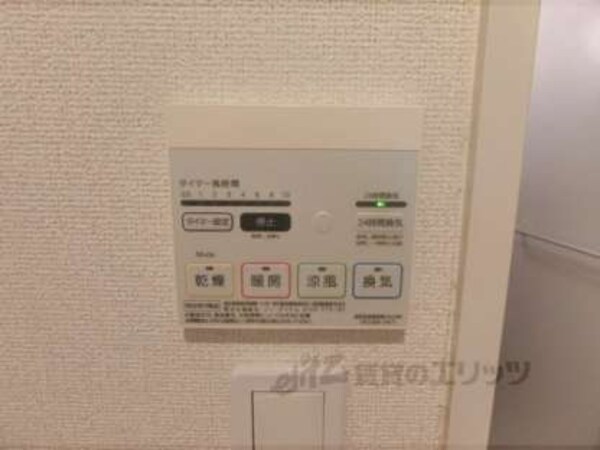 浴室乾燥機