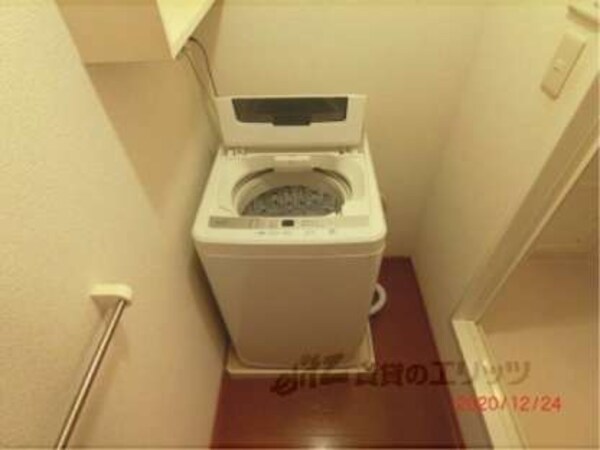 洗濯機置場