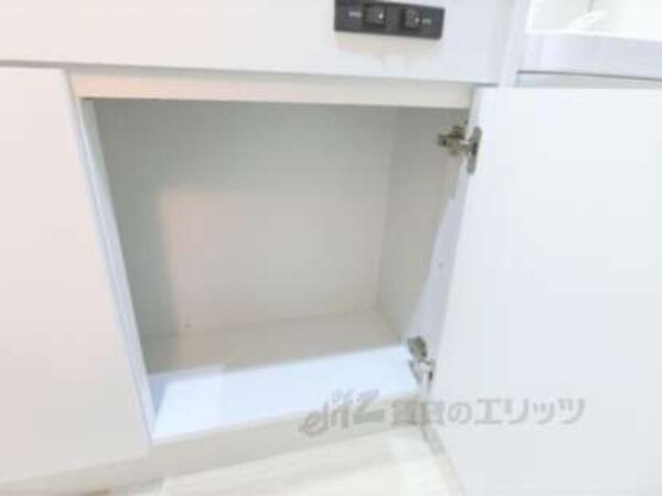 下部収納