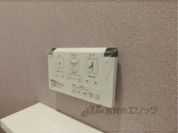 トイレリモコン