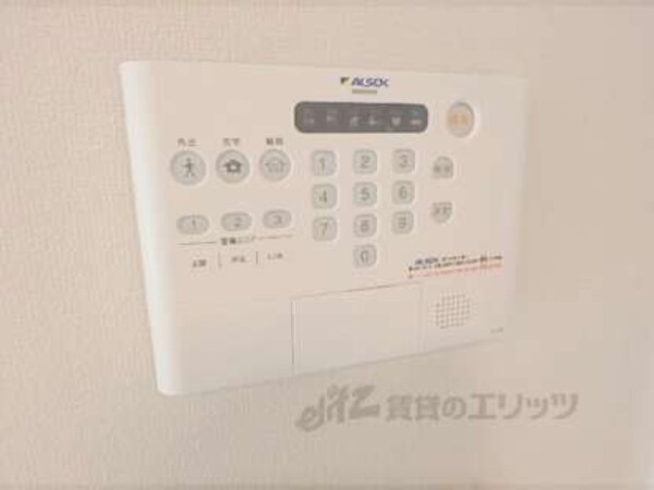 セキュリティー