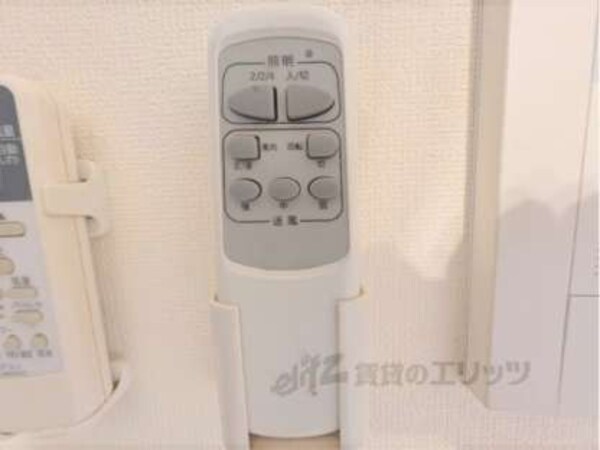 照明リモコン