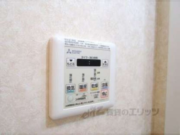 浴室乾燥機リモコン