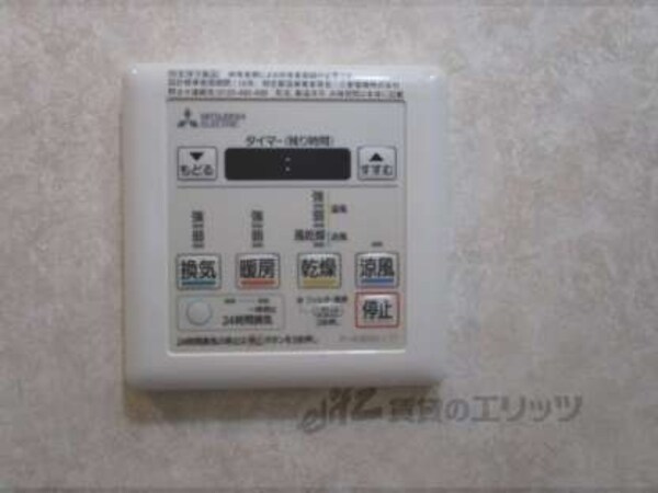 浴室乾燥機