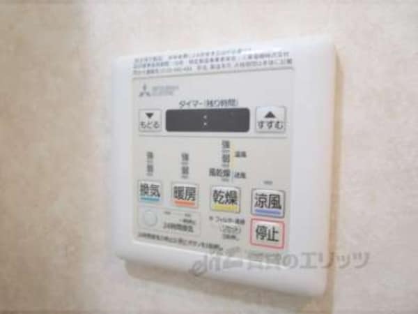 浴室乾燥機