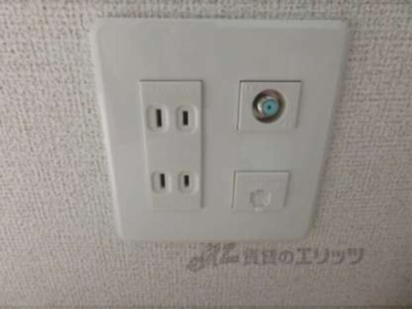 端子類