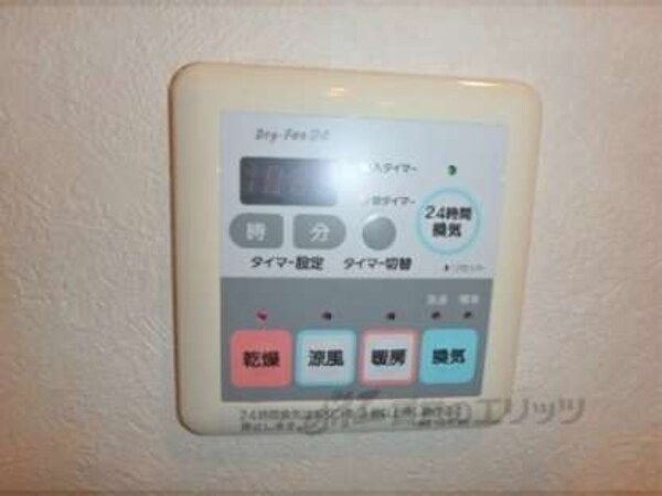 浴室乾燥機