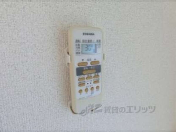リモコン