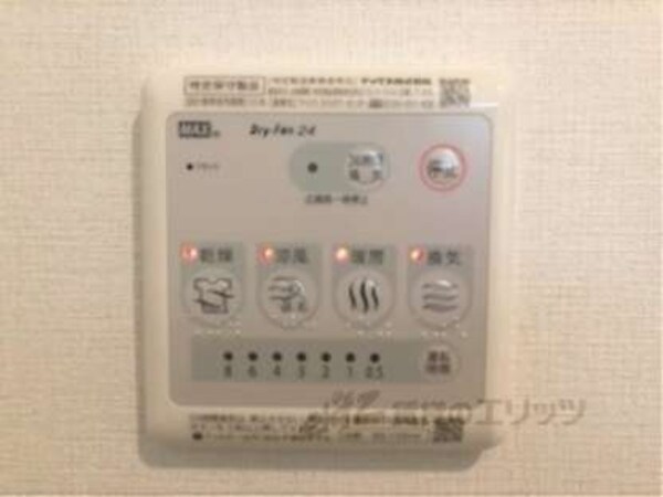 スイッチ