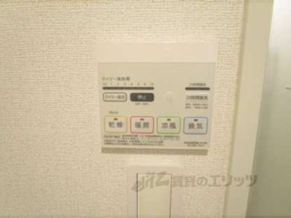 浴室乾燥機