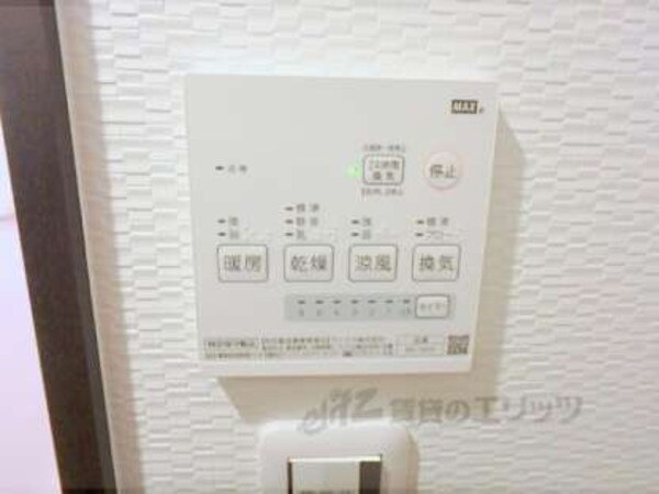 浴室乾燥機