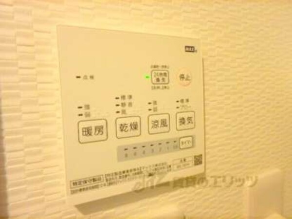 浴室乾燥機
