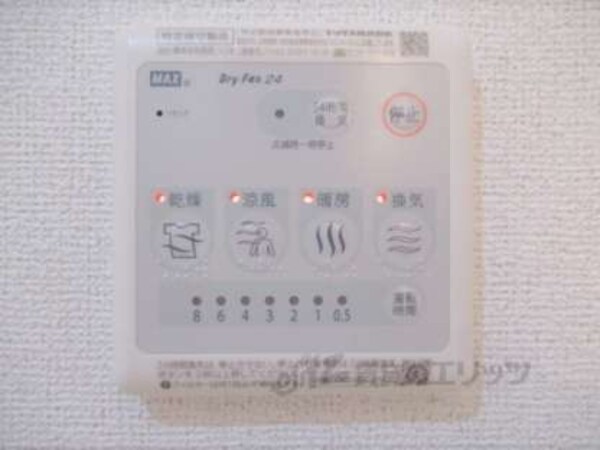 浴室乾燥機