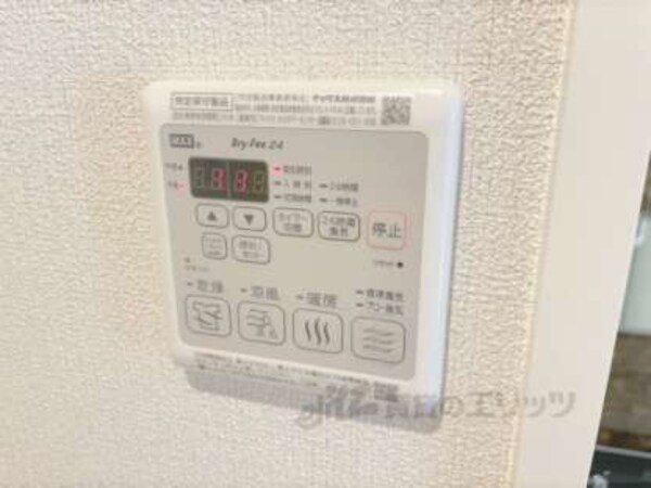 浴室乾燥機